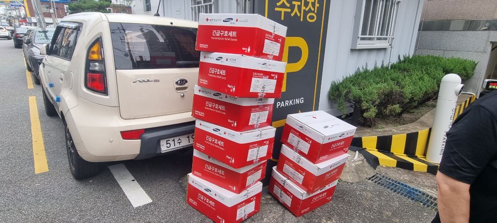대전여관 이미지