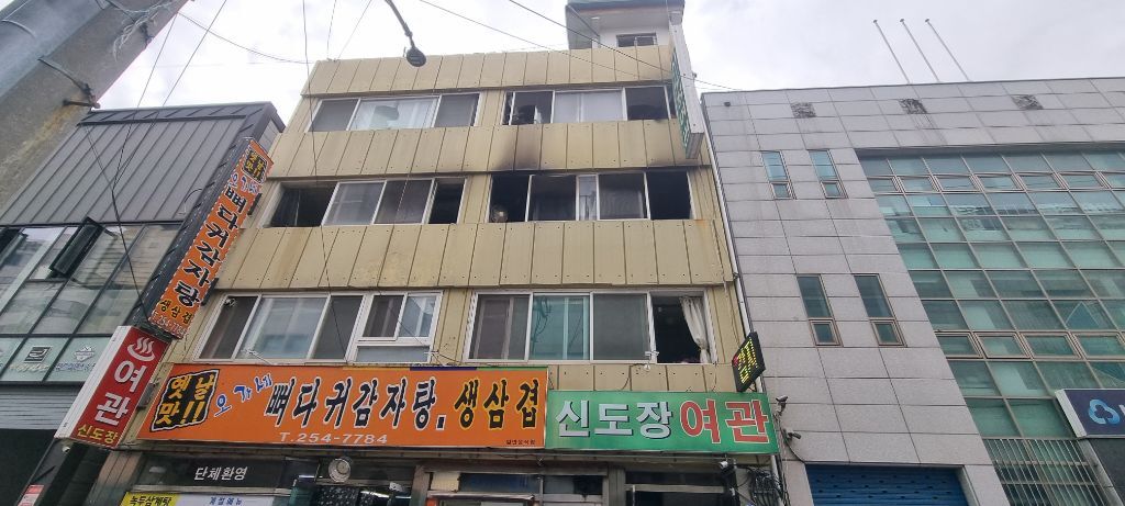 대전여관 이미지