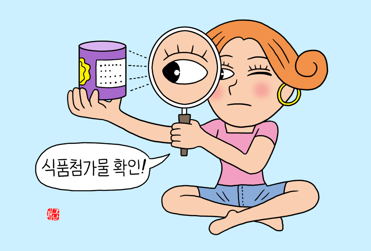 365마트 이미지