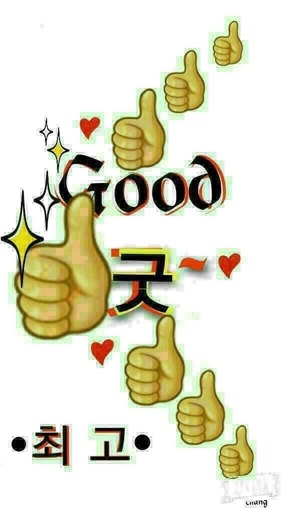 비앤디 이미지