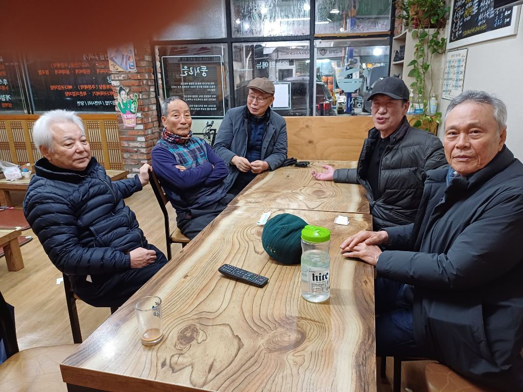 동창사 이미지