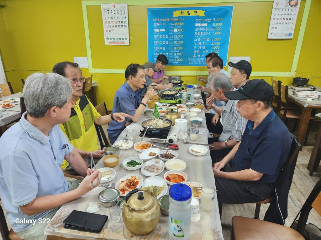 번개통신 이미지