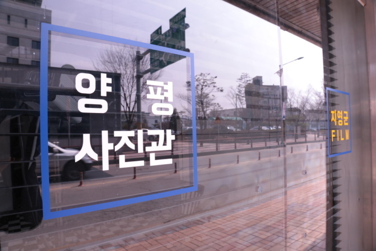세계사진관 이미지