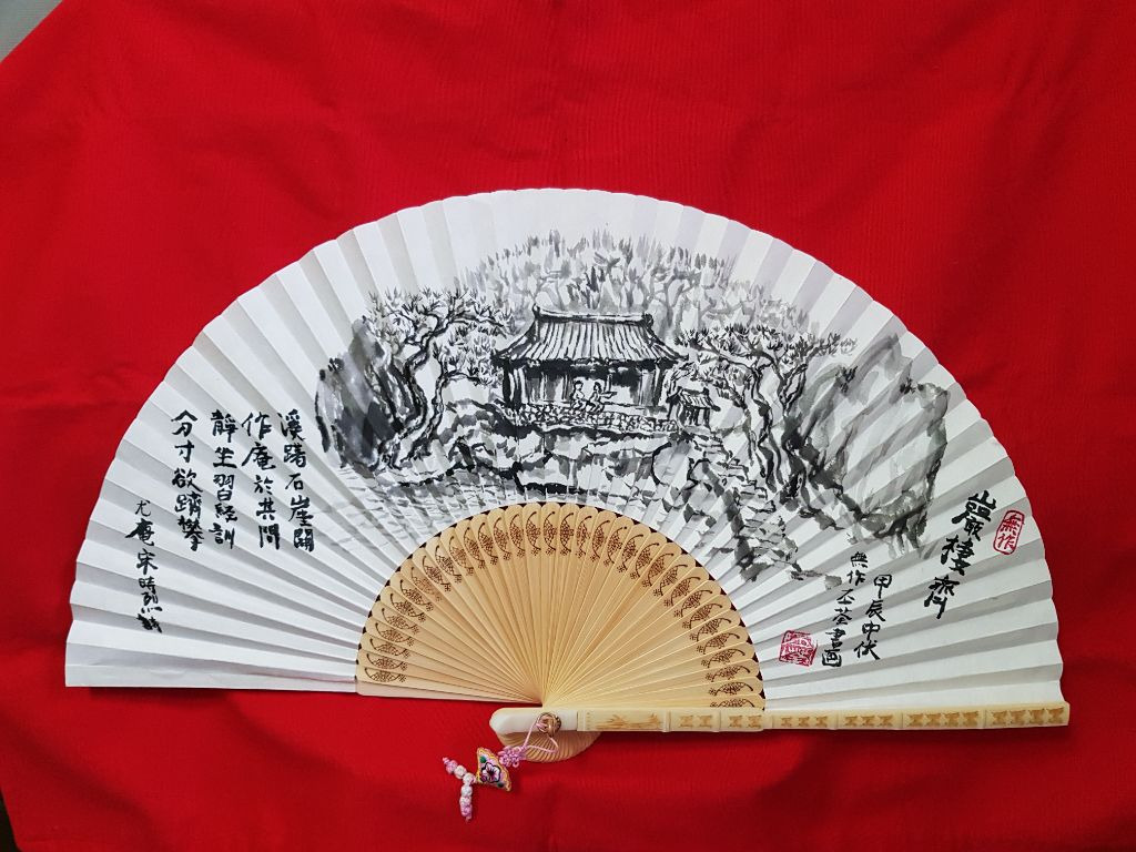 서제 이미지