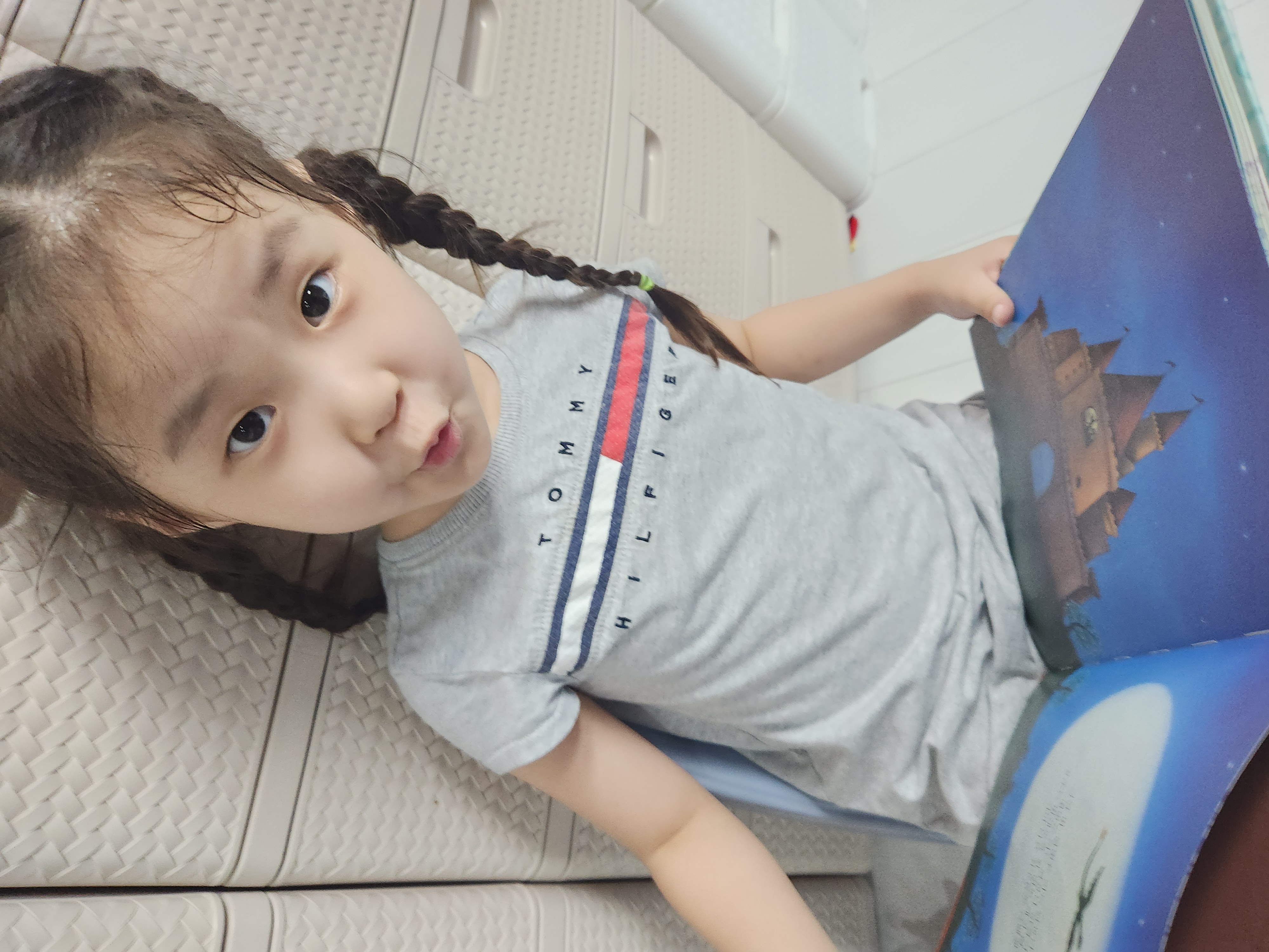 늘하랑 이미지