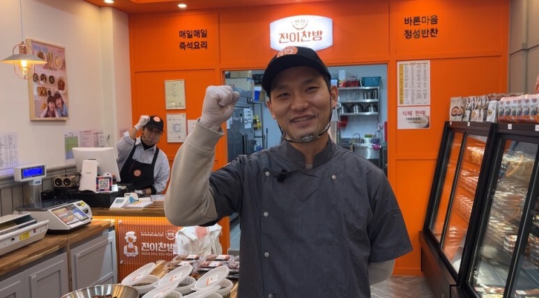 우리찬방 이미지