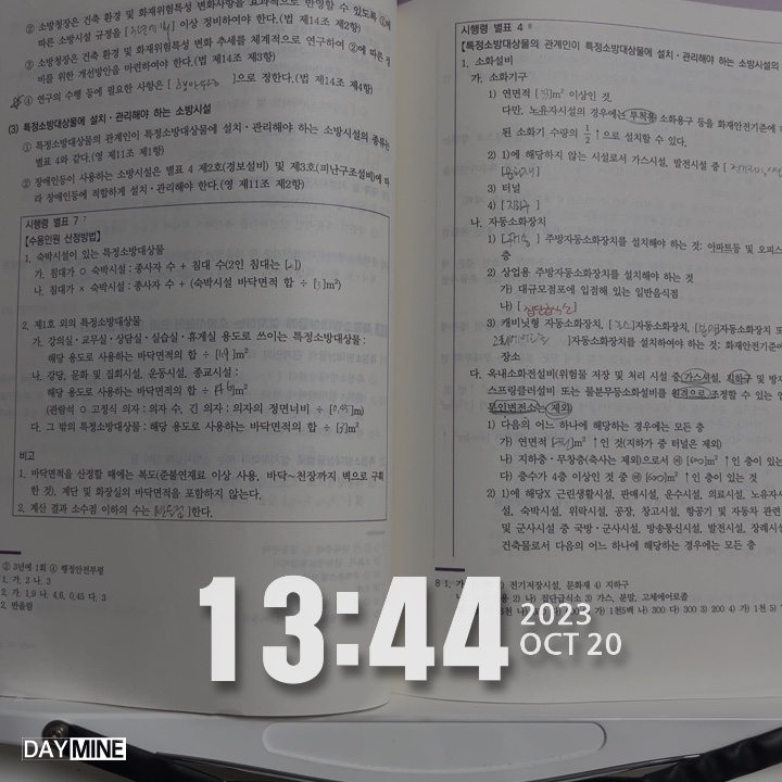 행안자동차 이미지