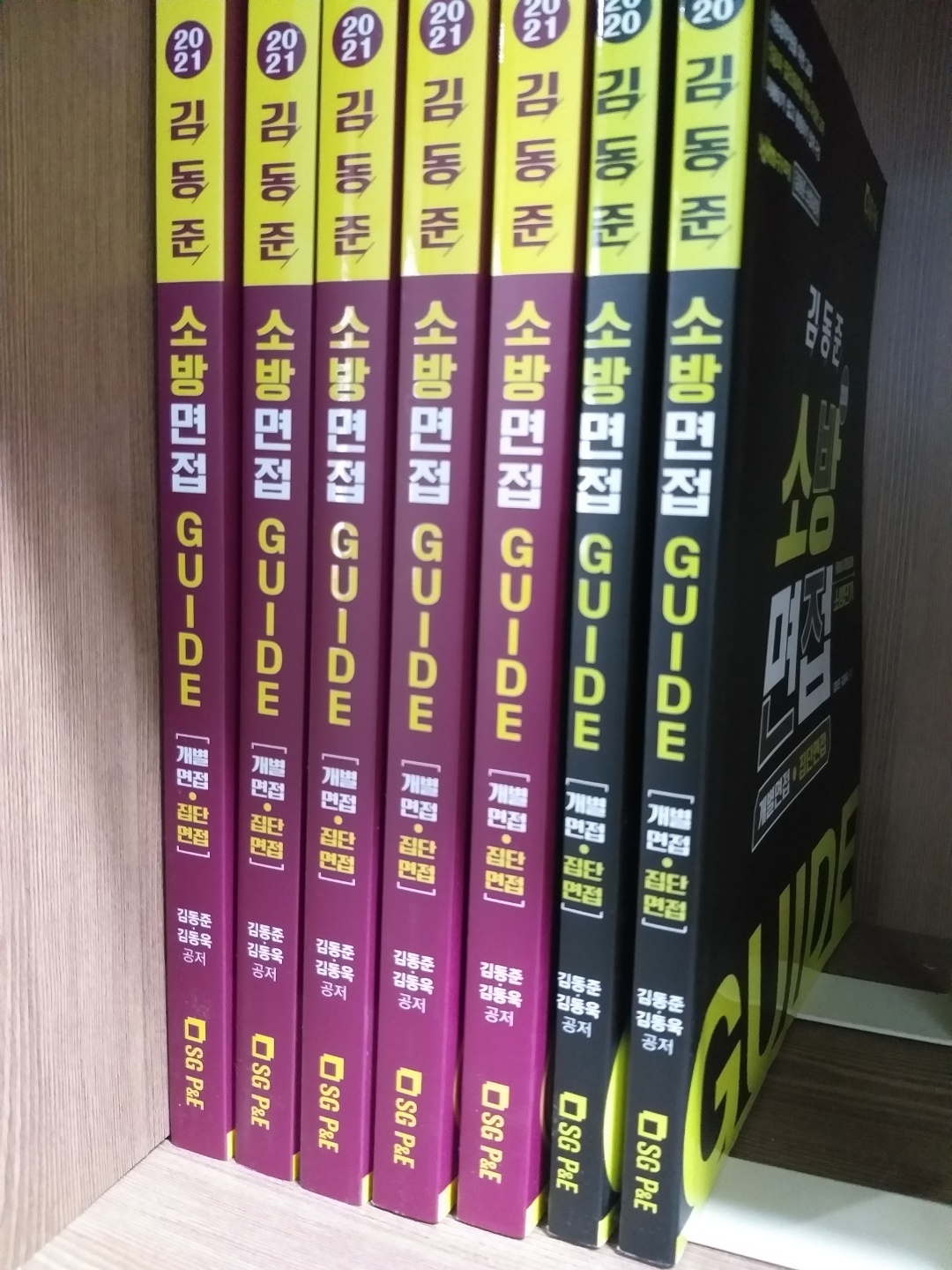 엠제이컨설팅 이미지