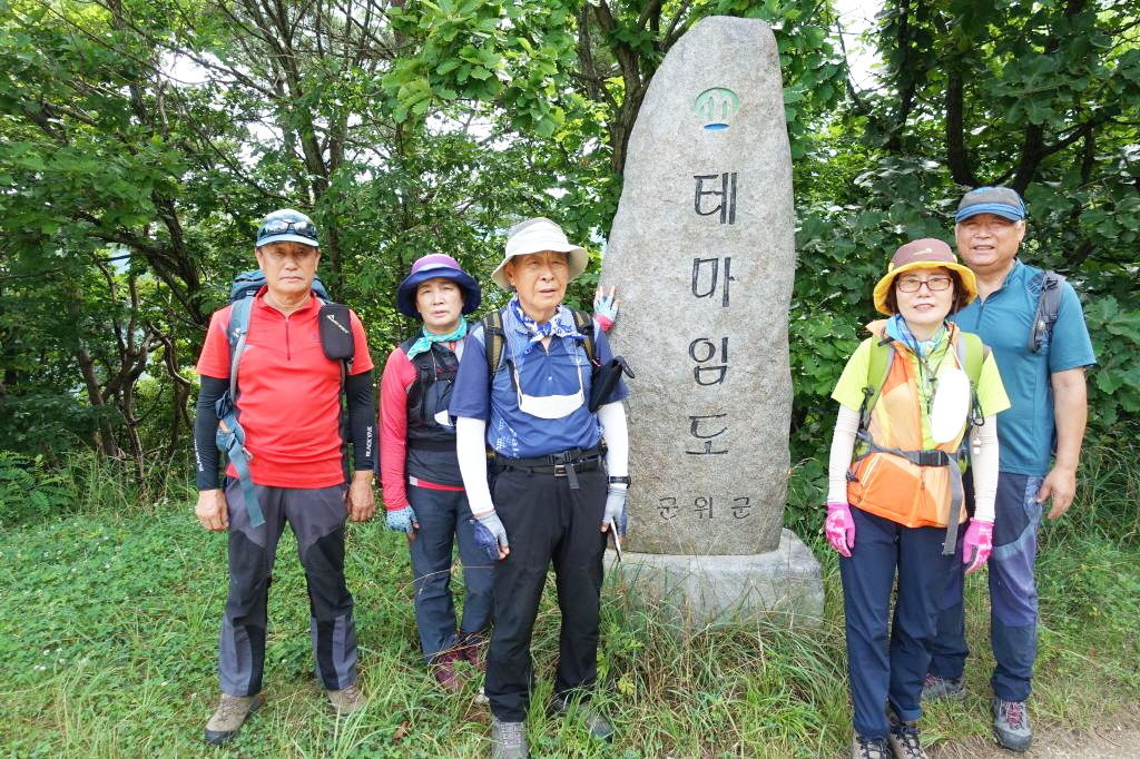 남산테크 이미지