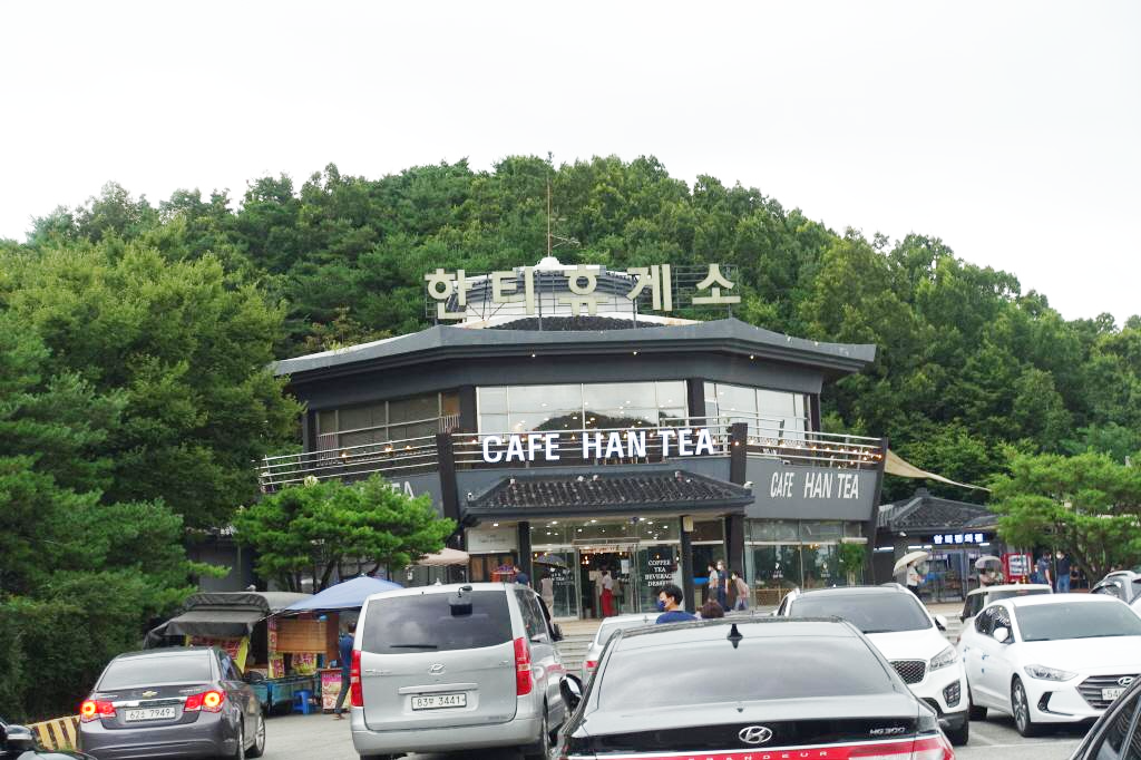 남산휴게소 이미지