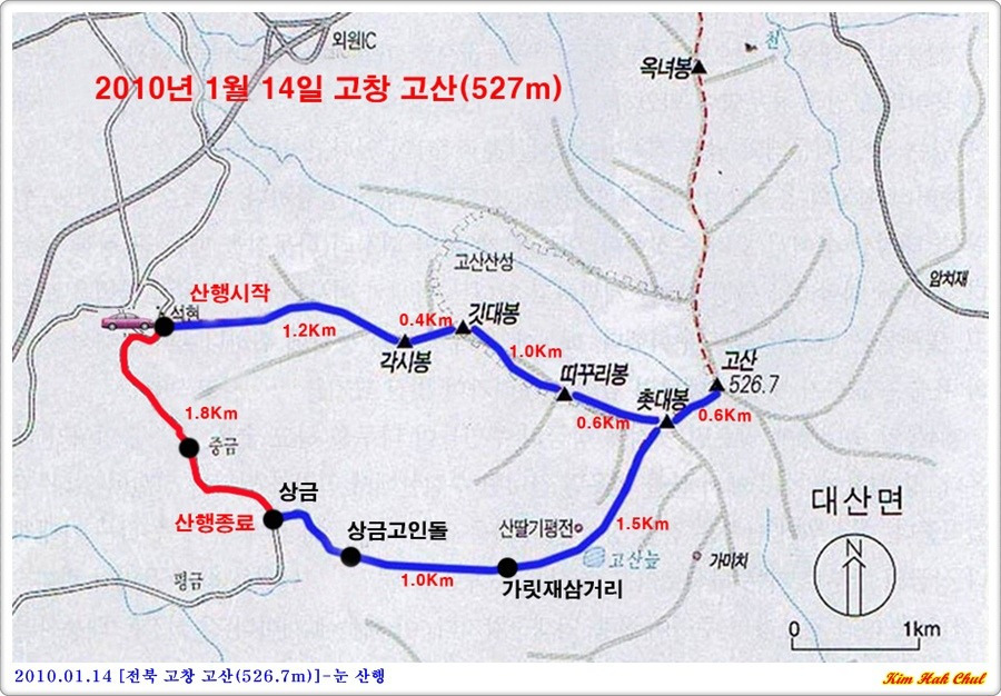 고성산 조망 이미지