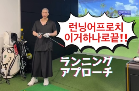 골프스튜디오 이미지