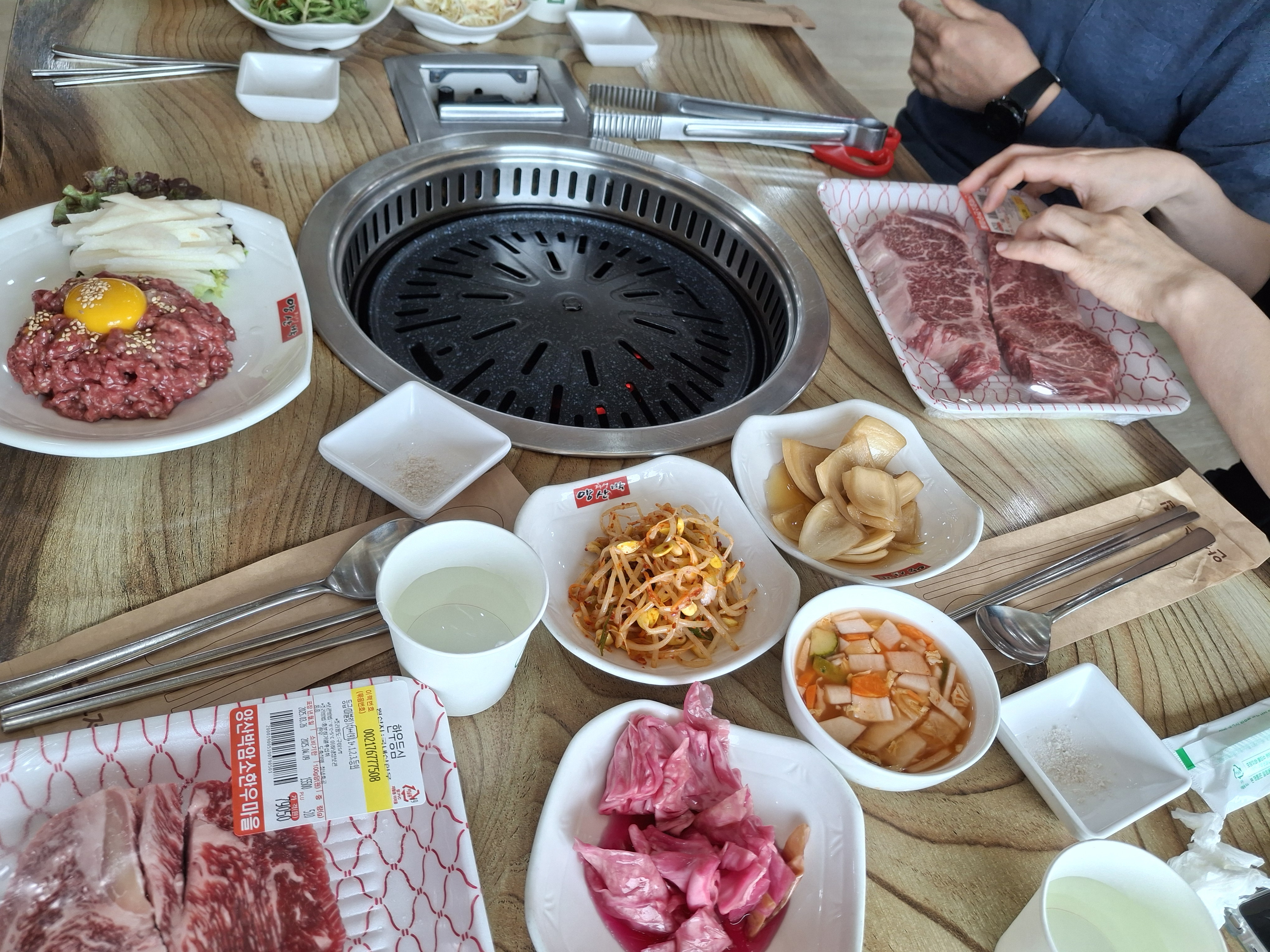 소문난한우마을 이미지