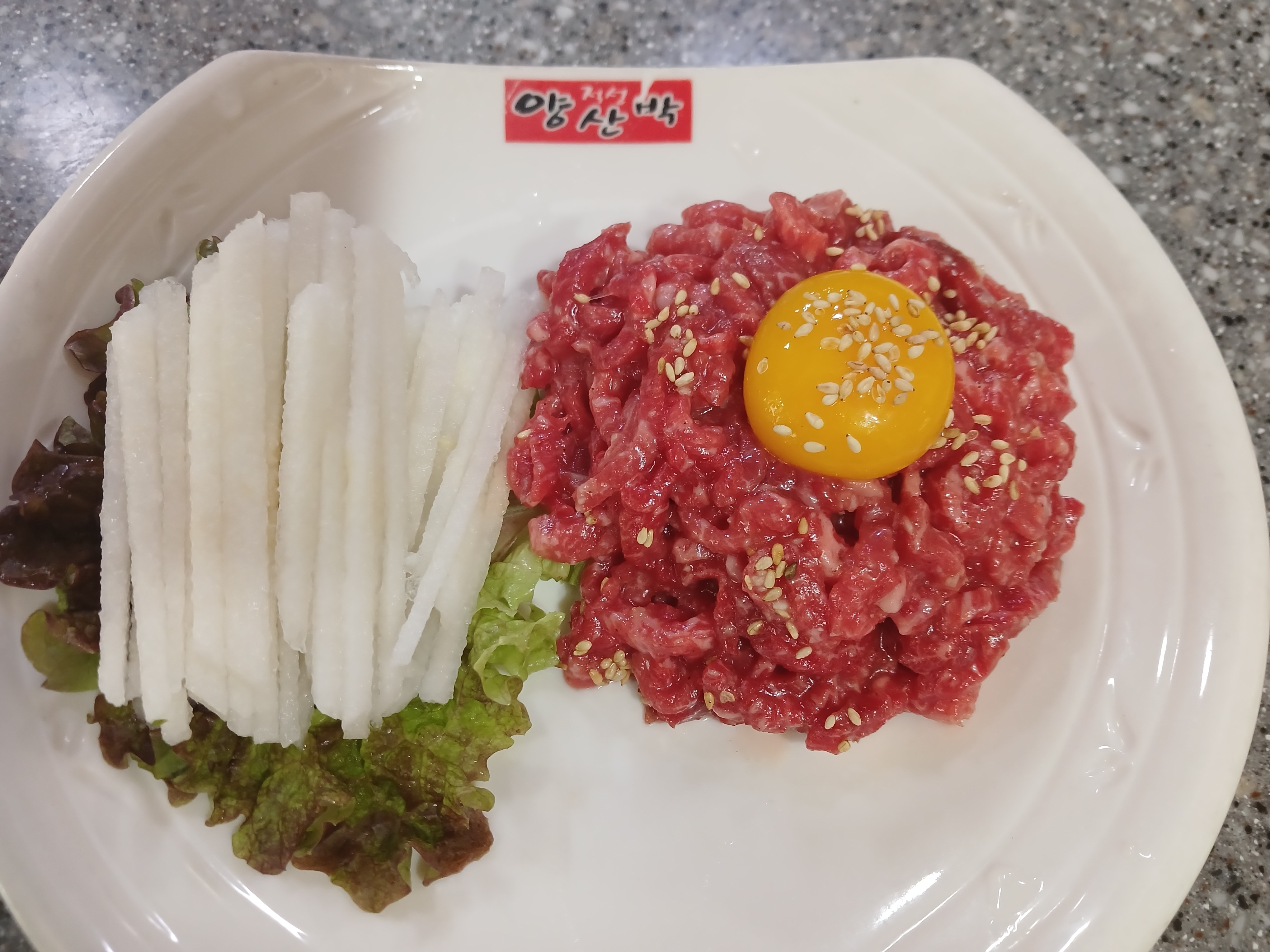 양산박식당 이미지