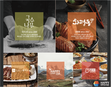 영농조합법인 상생 이미지