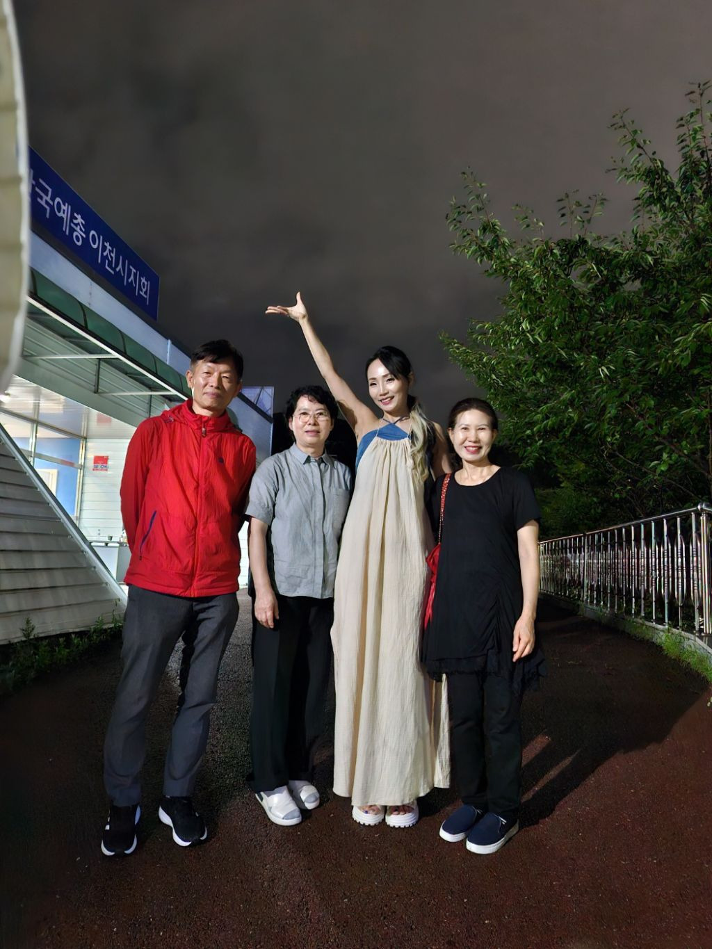 글헤는밤 이미지