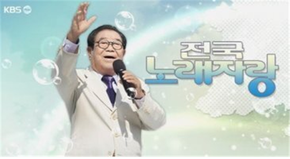 송이발소 이미지