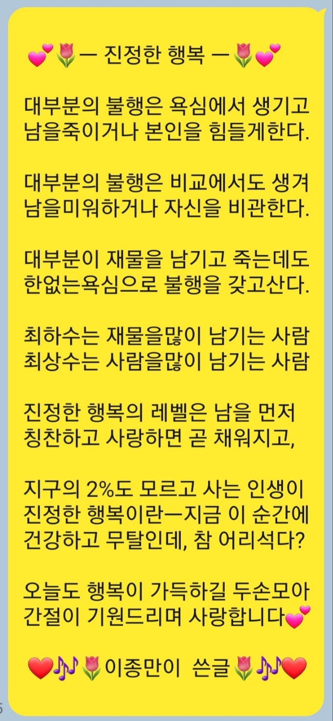 실과바늘 이미지