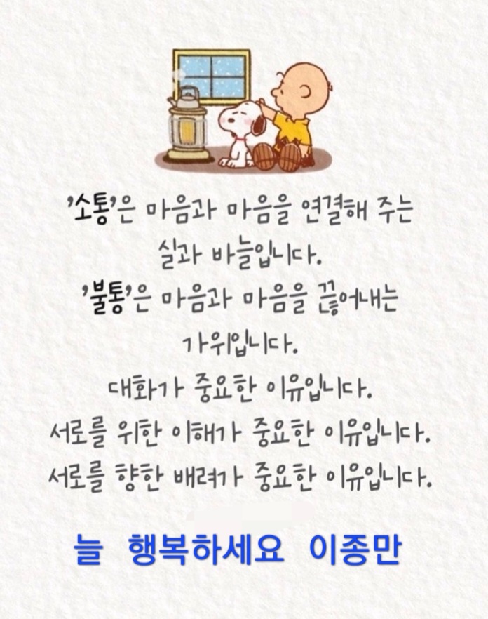 실과바늘 이미지
