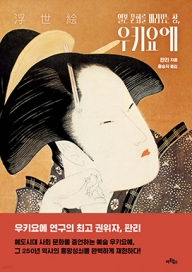 문화연구 창 이미지