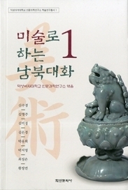 덕성문화사 이미지