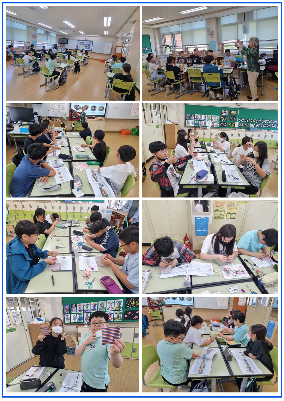 서울창신초등학교 이미지
