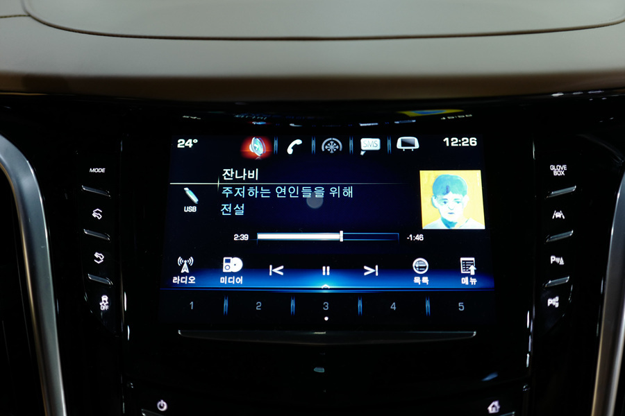 카오디오의모든것 이미지