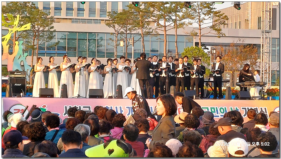 서천군청 이미지