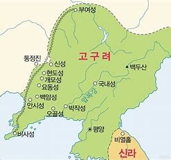고구려무역 이미지