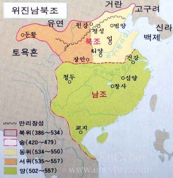 양*진 이미지