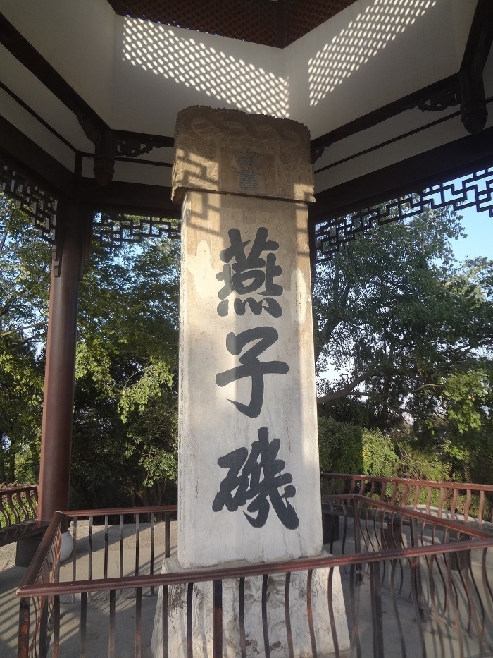 양자강 이미지