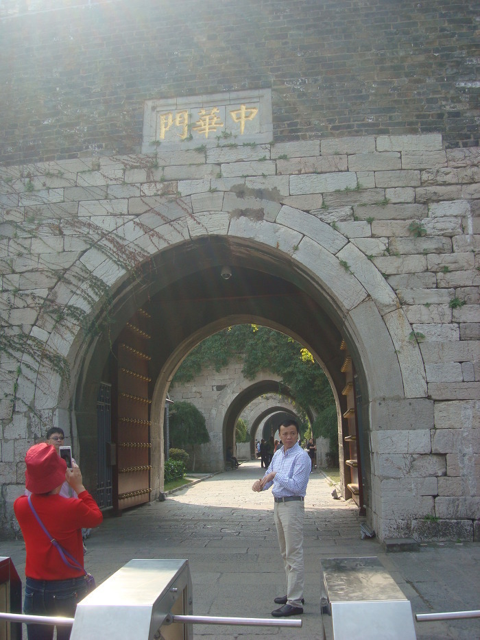 동진건업 이미지