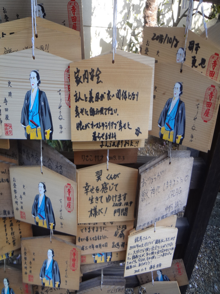 동원여관 이미지