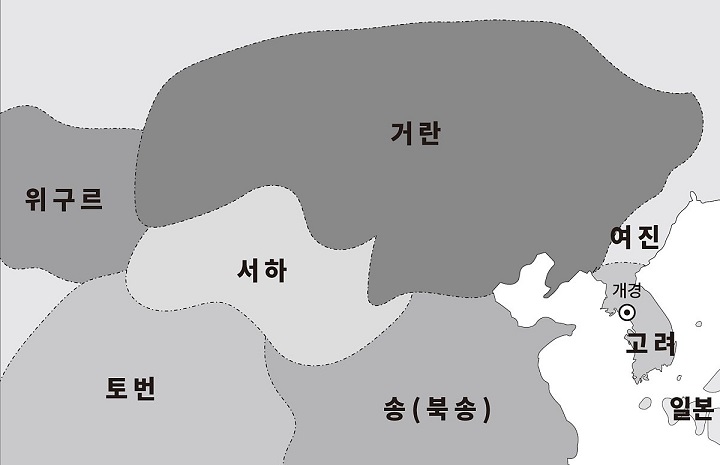 금나라 이미지