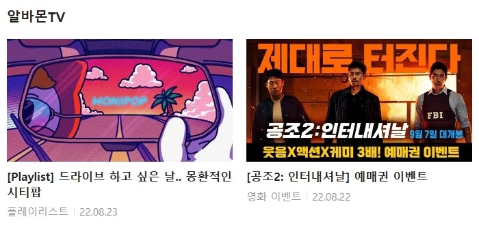 서하컴퍼니 이미지