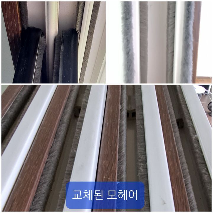 수리헤어 이미지