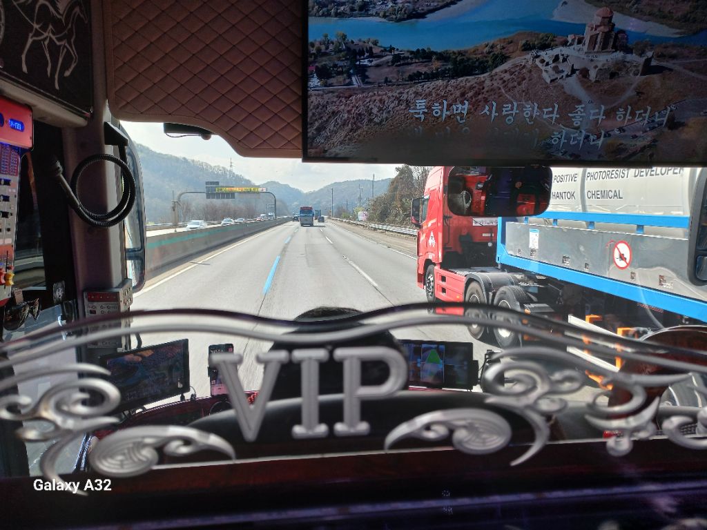 거제저도건어물 이미지