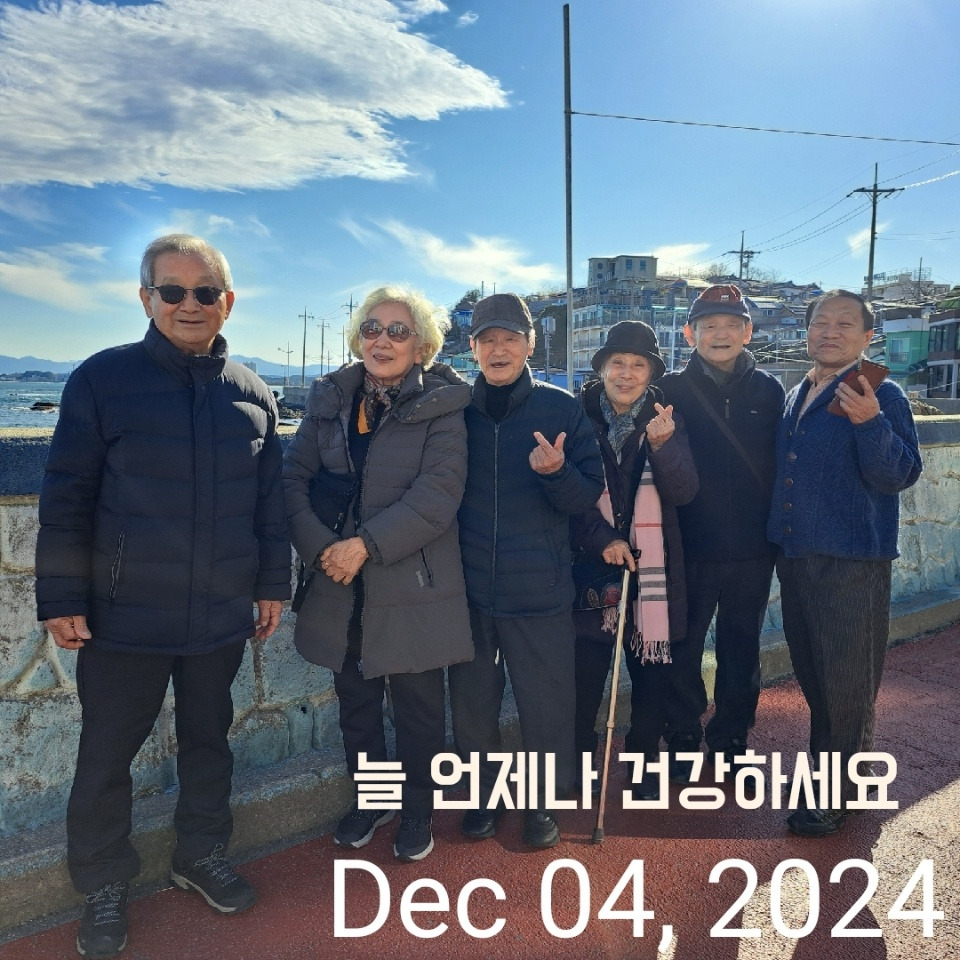 금봉횟집 이미지