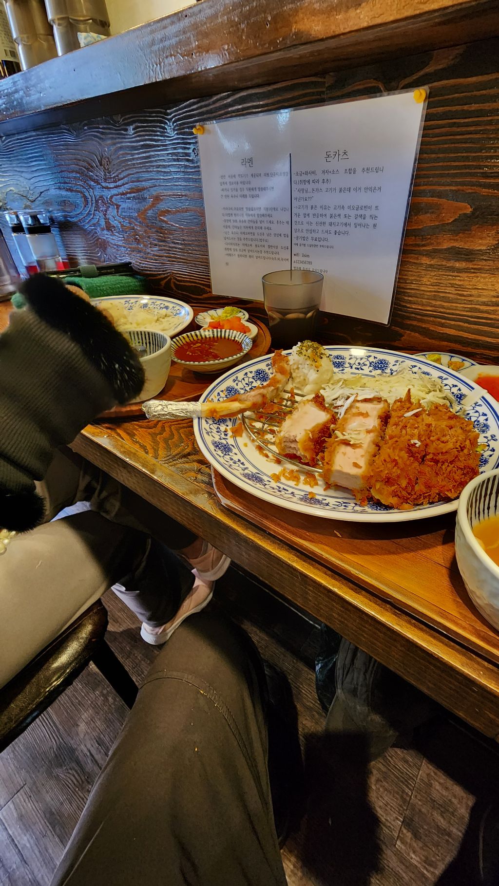 일심당 이미지