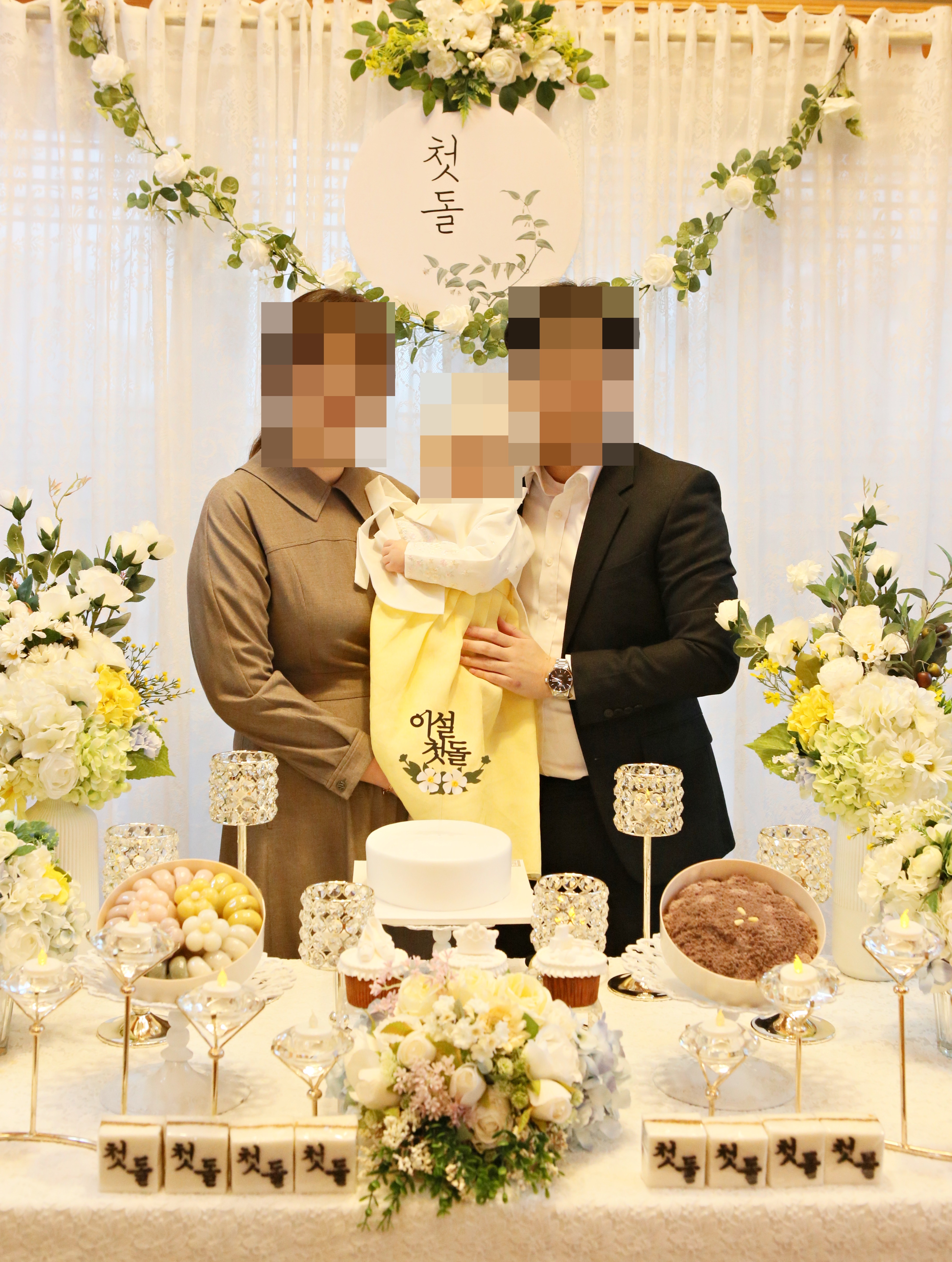 신라궁 이미지