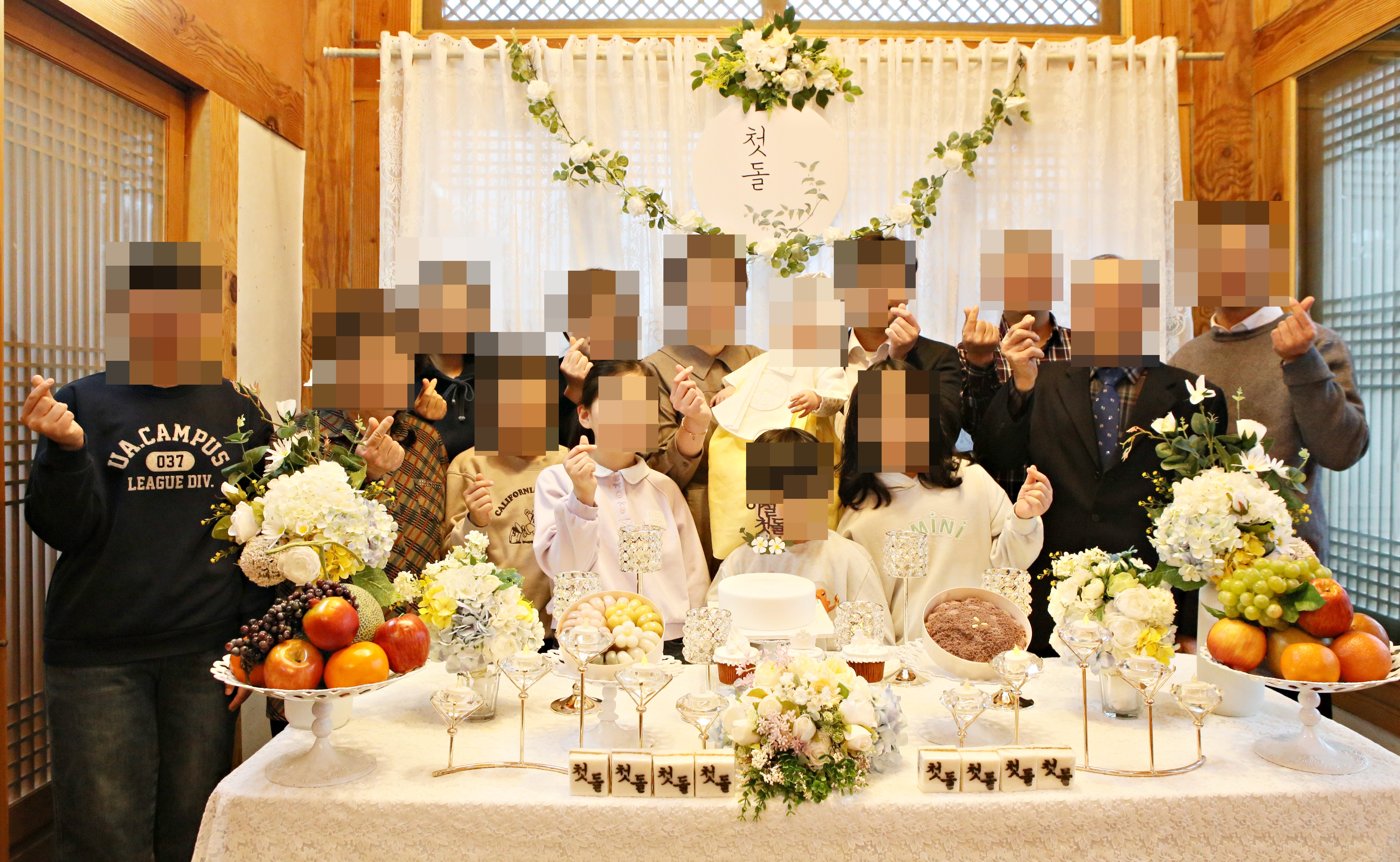 신라궁 이미지