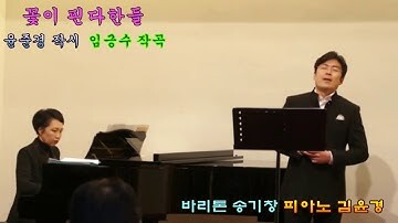 꽃핀다;방 이미지
