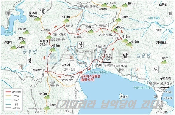 양화 휴게소 이미지