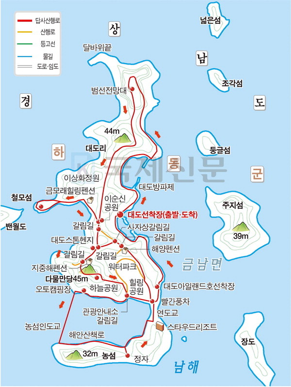 대도 이미지