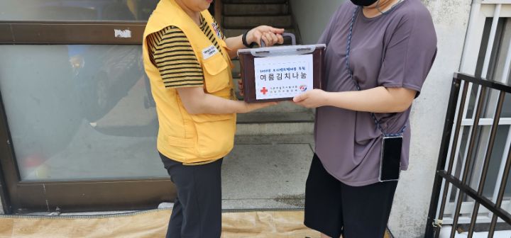 (주)오리엔트 이미지