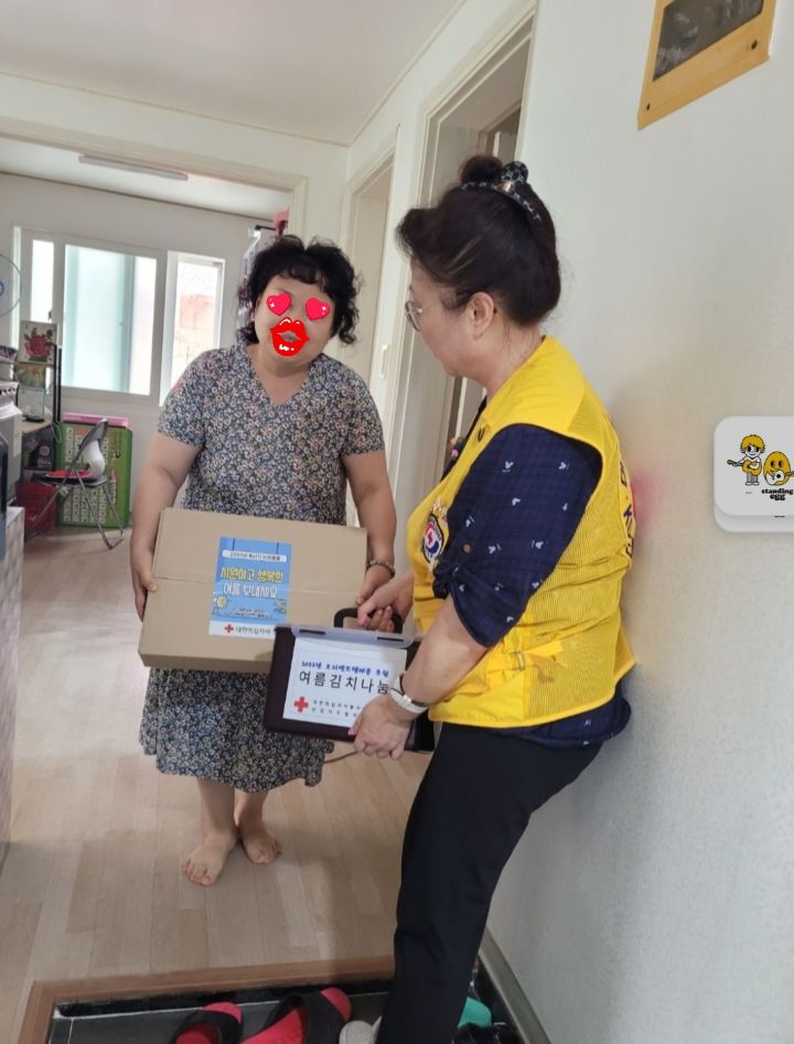 (주)오리엔트 이미지