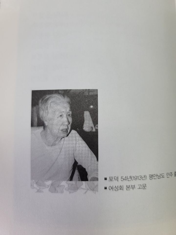 경신당 이미지