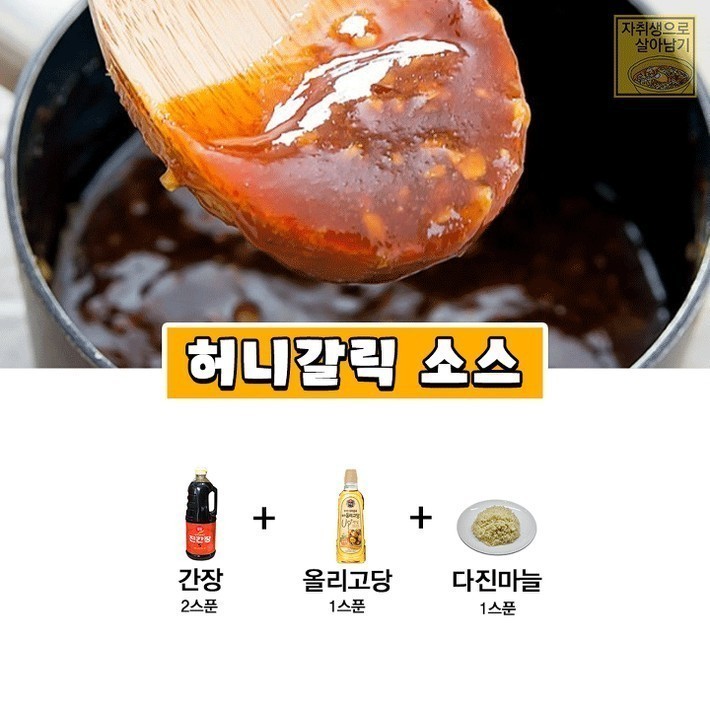 맹글기 이미지