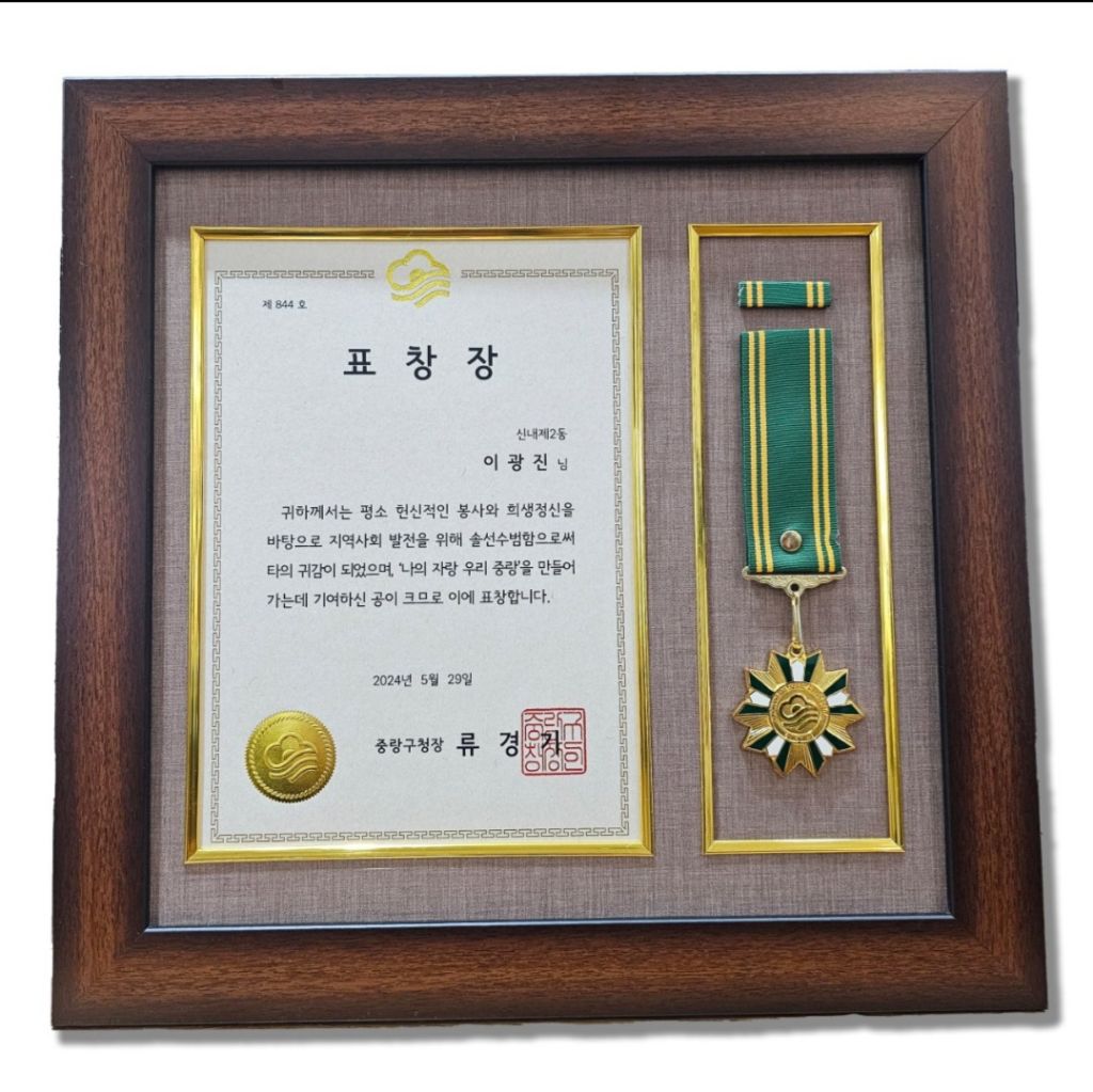 한양사진관 이미지