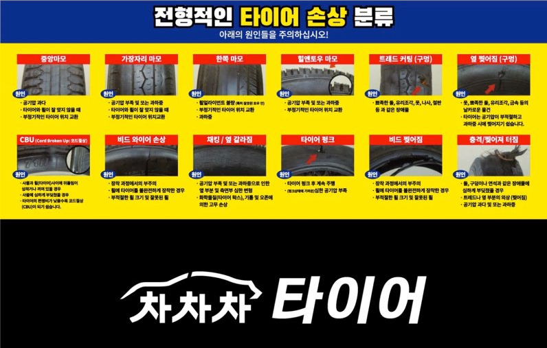 남구미점 이미지